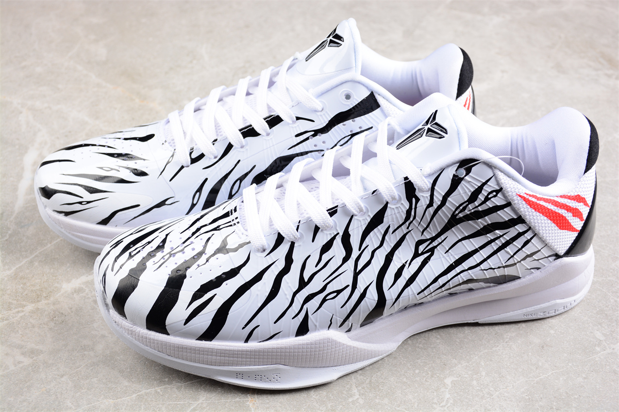 Nike Kobe 5 White zebra